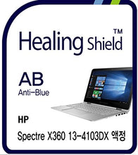 Load image into Gallery viewer, Healingshield Screen Protector Eye Protection Anti UV Blue Ray Film Compatible for Hp Laptop Spectre X360 13-4103DX
