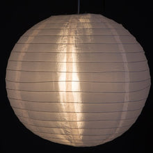 Load image into Gallery viewer, (Set of 3) Round Party Wedding Lanterns (18 Inch, White Nylon Waterproof Lanterns)
