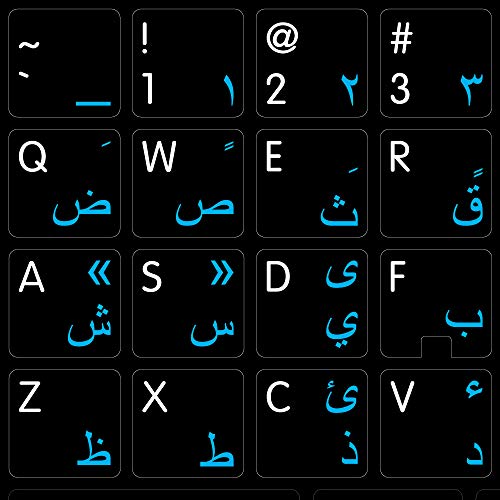 MAC NS Arabic - English Non-Transparent Keyboard Labels Black Background for Desktop, Laptop and Notebook