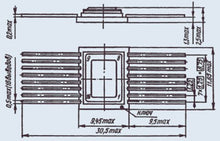 Load image into Gallery viewer, IC/Microchip USSR 564IE11 Analogue CD4516A, MC14516A 2 pcs
