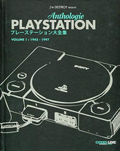 Load image into Gallery viewer, Playstation Anthologie - Volume 1: 1945  1997. (GEEKS LINE) (French Edition)

