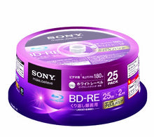Load image into Gallery viewer, Sony Blu-ray Rewritable Disc | BD-RE 25GB 2x Ink-jet Printable 25 Pack Spindle | 25BNE1VGPP2 (Japanese Import)

