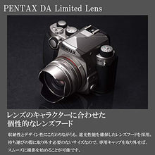 Load image into Gallery viewer, PENTAX Limited Lens Super Wide-Angle Single Focus Lens HD PENTAX-DA15mmF4ED AL Limited Silver K Mount APS-C Size 21480
