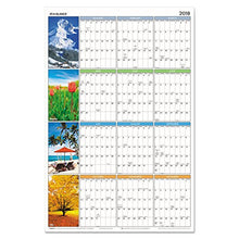 Load image into Gallery viewer, AT-A-GLANCE Seasons in Bloom Erasable Planner, Jan.-Dec, Wall, 36quot; x 24quot;
