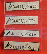 Load image into Gallery viewer, S.U.R. &amp; R Tools Diode 3A411D Ga-As Military USSR 2 pcs
