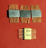 530LA9 analoge SN54S03 IC/Microchip USSR 1 pcs