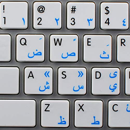 Apple NS Arabic - English Non-Transparent Keyboard Labels White Background for Desktop, Laptop and Notebook