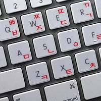 Korean Stickers for Keyboard with RED Lettering ON Transparent Background are Compatible with Apple