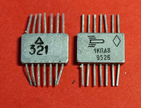 K564LA8 analoge CD4012A IC/Microchip USSR 7 pcs