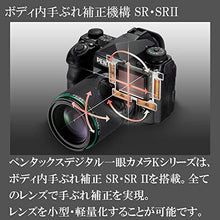 Load image into Gallery viewer, HD PENTAX-DA 15mm F4ED AL Limited Black Ultra Wide Angle Single Focus Lens 21470
