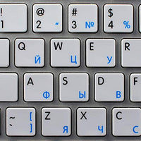 NS Russian Cyrillic - English Non-Transparent Keyboard Labels White Background are Compatible with Apple for Desktop, Laptop and Notebook