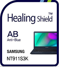 Load image into Gallery viewer, Healingshield Screen Protector Eye Protection Anti UV Blue Ray Film Compatible for Samsung Laptop Notebook 9 Lite NT911S3K
