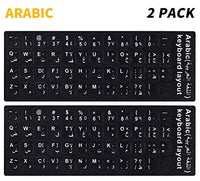 2PCS Pack Arabic Keyboard Stickers, Arabic Keyboard Replacement Stickers Black Background with White Letters for Computer Laptop Notebook Desktop (Arabic)