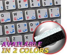 Load image into Gallery viewer, APPLE NS ARABIC - RUSSIAN - ENGLISH NON-TRANSPARENT KEYBOARD LABELS WHITE BACKGROUND FOR DESKTOP, LAPTOP AND NOTEBOOK
