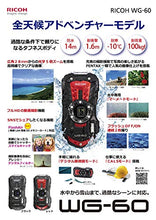 Load image into Gallery viewer, RICOH Waterproof Digital Camera WG-60 Red 14m Withstand Shock 1.6m Cold -10 ? RD 03831
