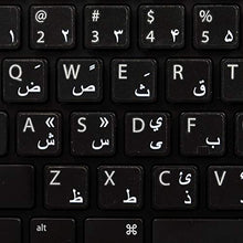 Load image into Gallery viewer, FARSI (Persian) Label for Keyboard with White Lettering Transparent is Compatible with Apple
