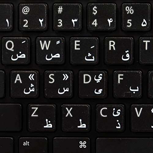 FARSI (Persian) Label for Keyboard with White Lettering Transparent is Compatible with Apple