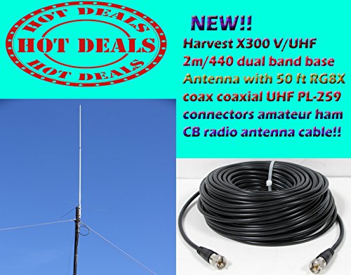 Harvest X300 V/UHF 2m/440 dual band base Antenna with 50 Ft Coax - 6.5dB/9.0dB