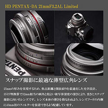 Load image into Gallery viewer, Pentax 21 mm/F 3,2 HD DA AL LIMITED-21 mm Lens
